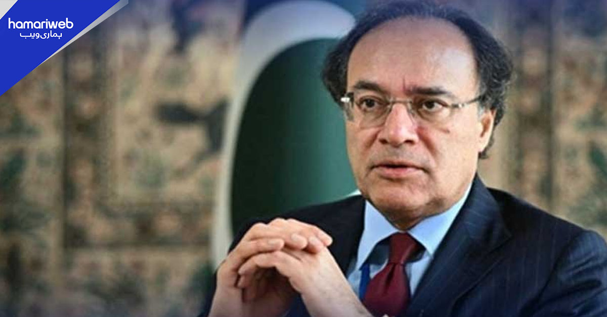 وزیر خزانہ کی زیر صدارت آئی ایم ایف مشن سے ابتدائی اجلاس