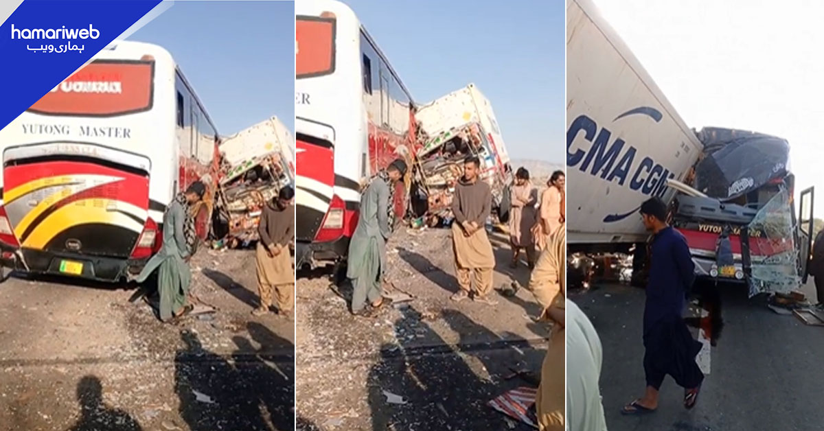 بلوچستان، شادی کے بعد اغوا ہونے والا نوجوان قتل، 2 لاشیں ملیں، ٹریفک حادثہ