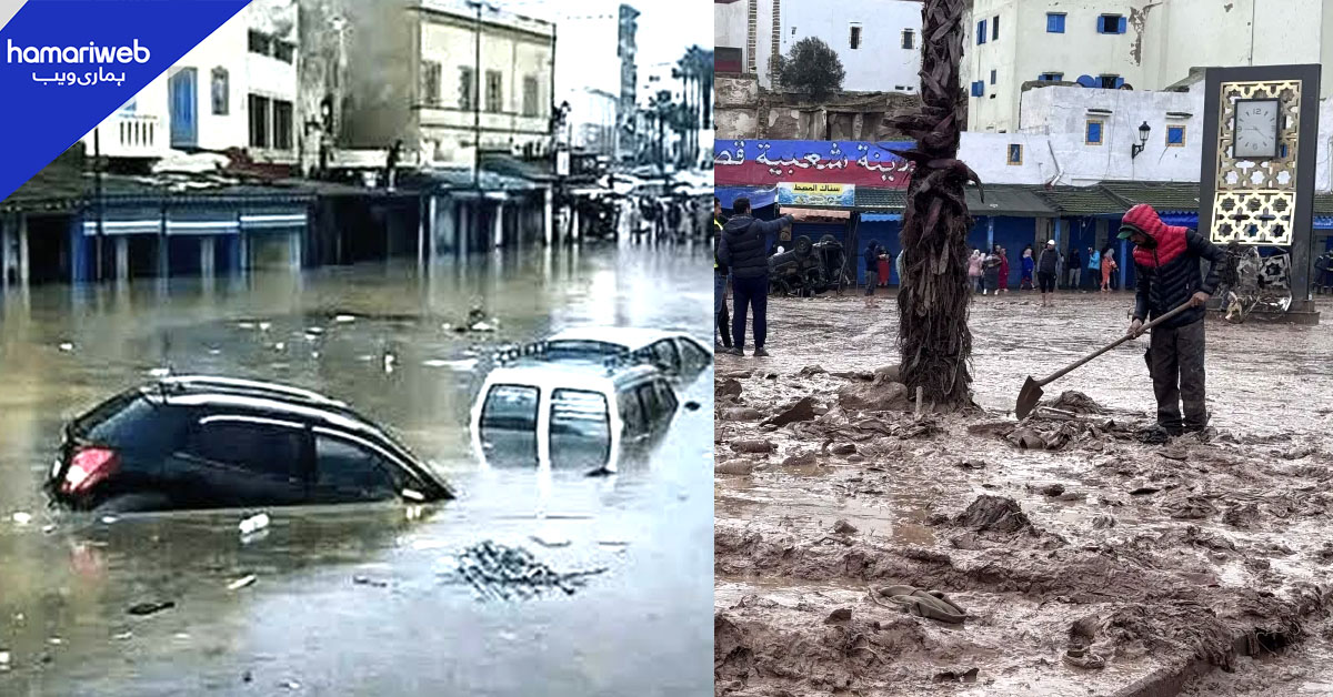 مراکش میں شدید بارشوں کے باعث سیلاب، 37 افراد ہلاک، کئی لاپتا