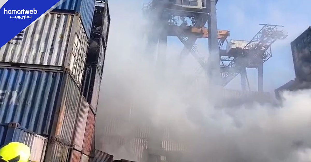 کراچی: کیماڑی ویسٹ وہارف میں کنٹینرز میں آتشزدگی، 20 سے زائد کنٹینرز متاثر