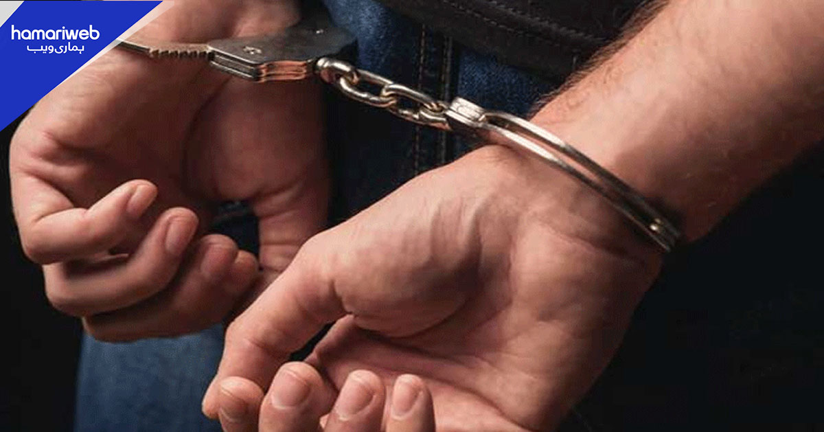 اسکالرشپ کا جھانسہ، جعلی آفر لیٹرز اور 93 لاکھ کا فراڈ؛ 3 ملزمان گرفتار