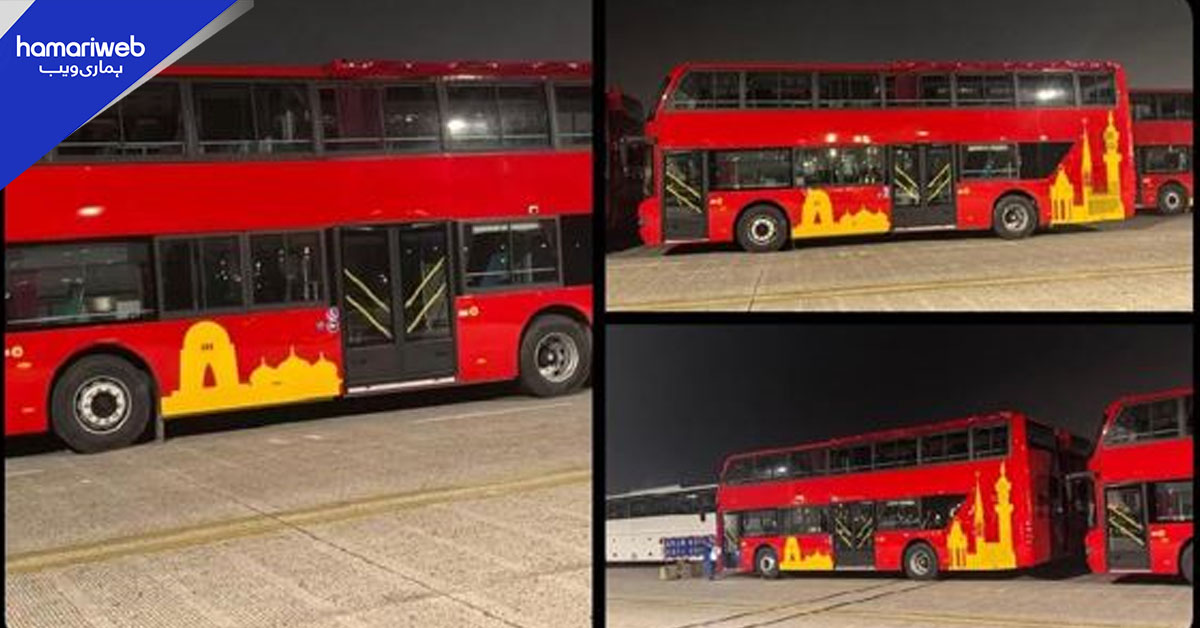 ڈبل ڈیکر بسیں کراچی بندرگاہ پہنچ گئیں، جلد سڑکوں پر دوڑیں گی