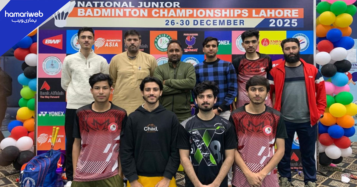 نیشنل جونیر بیڈ منٹن شپ: پختوانخوا کے کھلاڑی سیمی فائنل میں پہنچ گئے