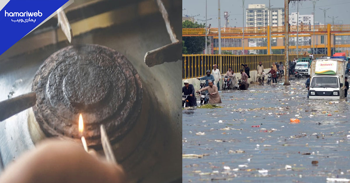 کراچی میں بارش کے بعد گیس کا بحران بھی شدت اختیار کرگیا