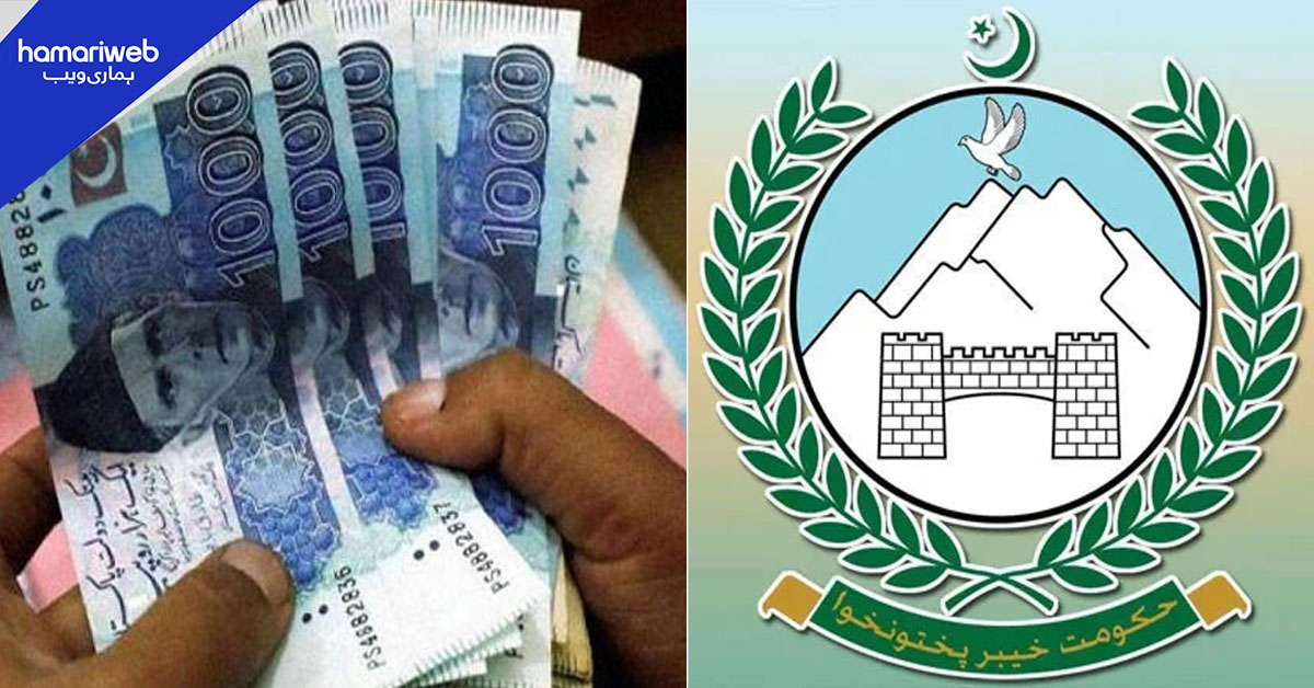 خیبر پختونخوا میں یکم سے قبل تنخواہوں کی ادائیگی پر پابندی عائد