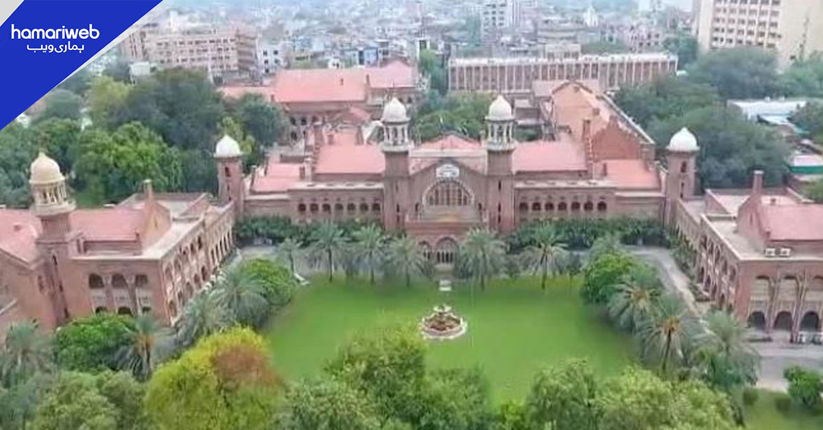 فل بینچ کے فیصلے تک پنجاب پراپرٹی اونرشپ آرڈیننس پر عملدرآمد روک دیا گیا