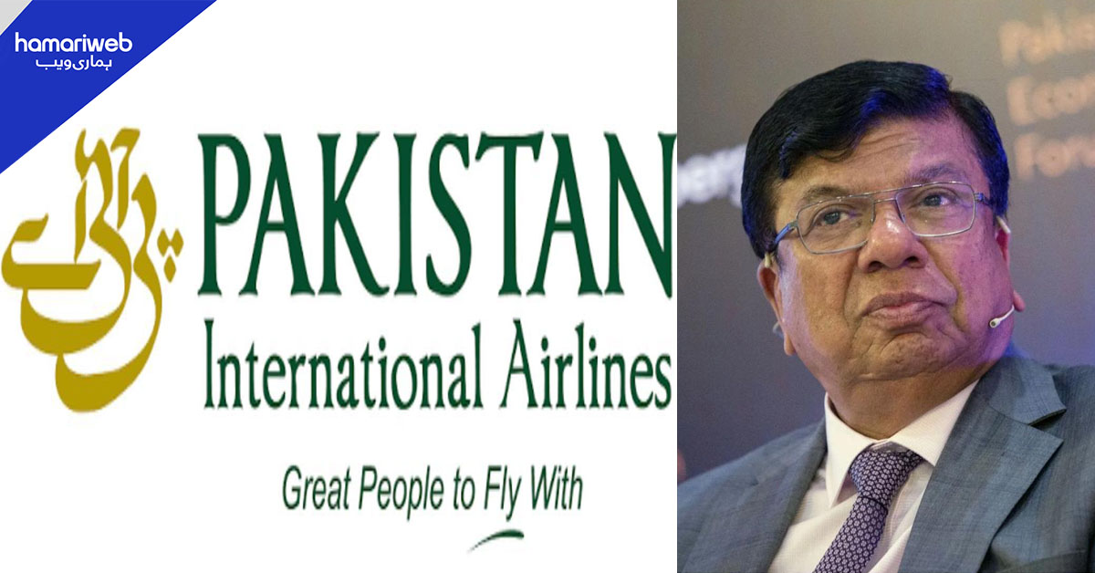 عارف حبیب گروپ کا پی آئی اے کے مزید 25 فیصد حصص خریدنے کا ارادہ