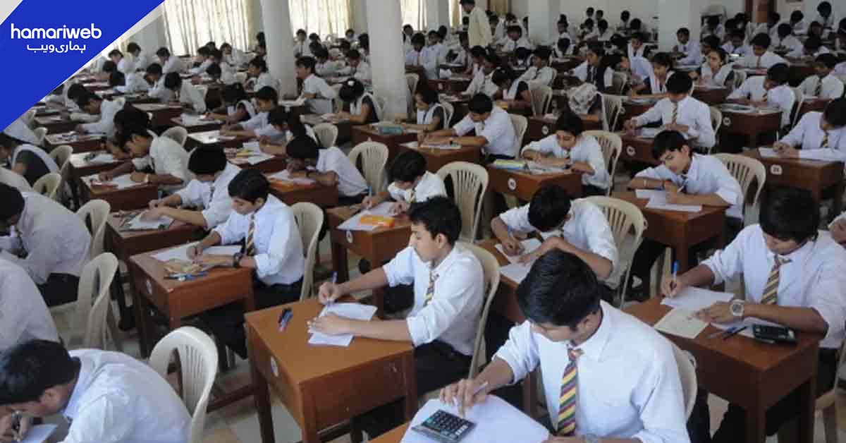پنجاب بھر میں میٹرک اور انٹرمیڈیٹ بورڈ امتحانات کا شیڈول جاری