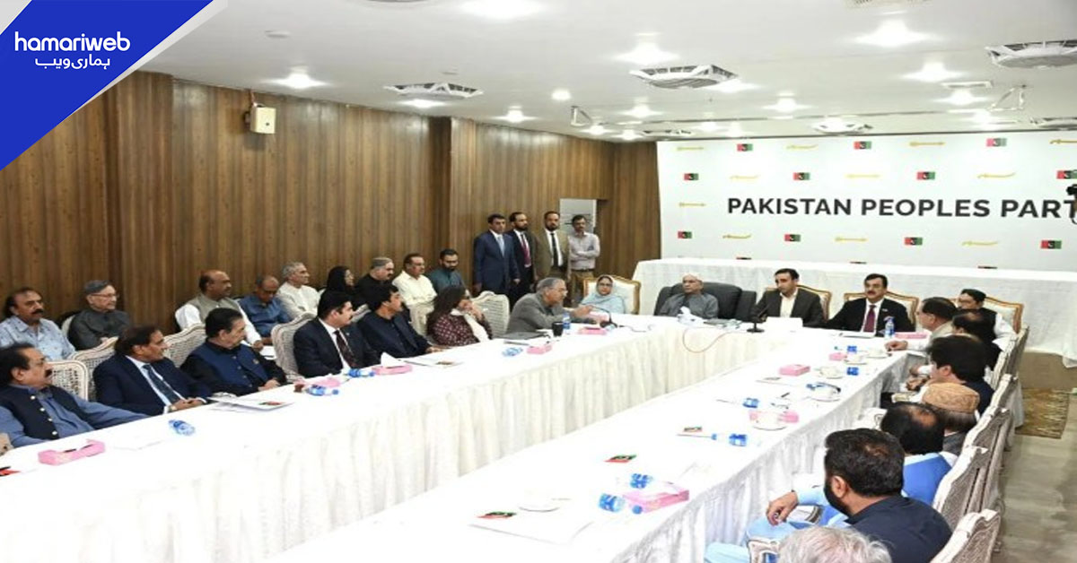 پیپلز پارٹی سی ای سی اجلاس طلب، بلاول بھٹو سیاسی حکمتِ عملی طے کریں گے