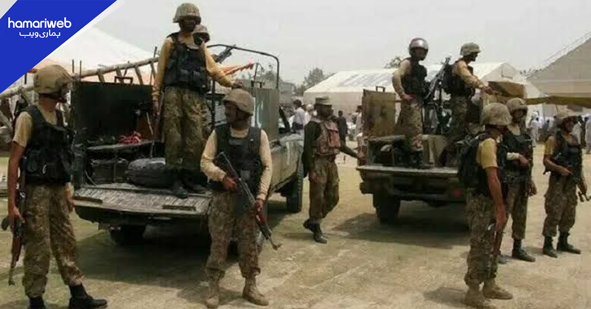 باجوڑ میں سیکیورٹی فورسز کا آپریشن، 22 خوارج ہلاک