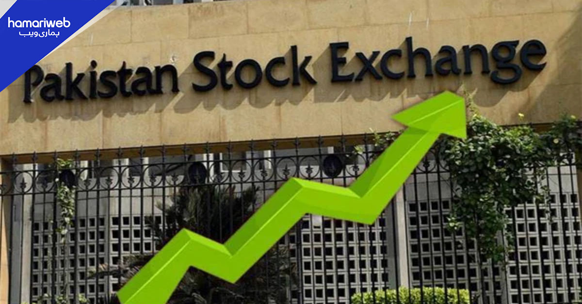 اسٹاک مارکیٹ میں فارما سیکٹر کا شاندار ریٹرن۔۔۔3 ماہ میں منافع 30 فیصد بڑھ گیا