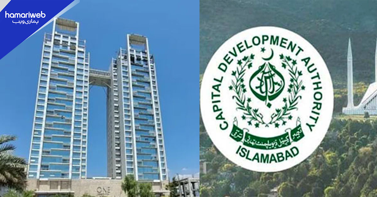 پاکستان کی سیاست کی تاریخ کی سب سے ہوشربا کرپشن کی کہانی‼️‼️