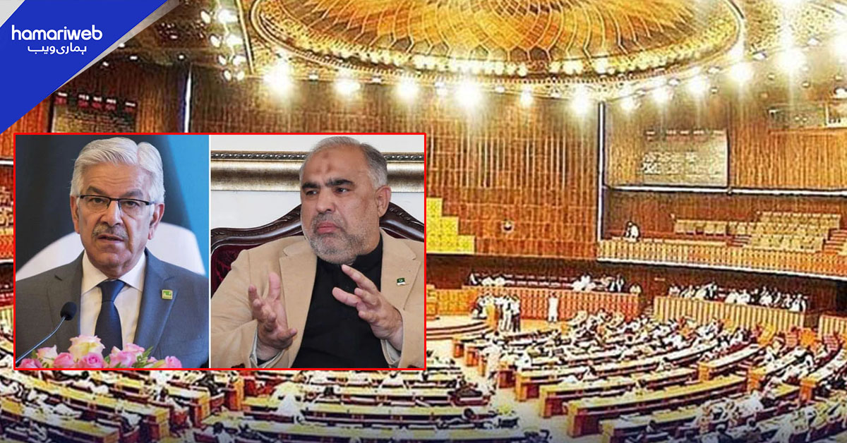 قومی اسمبلی میں خواجہ آصف اور اسد قیصر کے بیانات پر سیاسی گرما گرمی