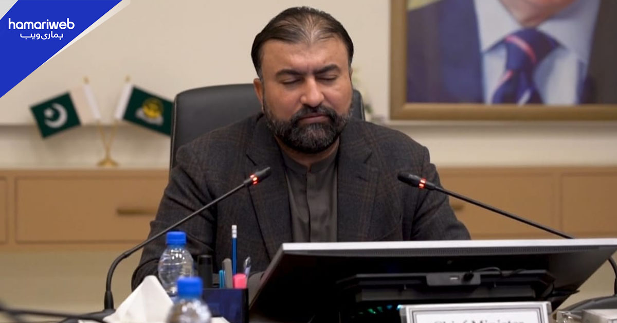 بلوچستان کابینہ کے 20ویں اجلاس میں اہم فیصلے