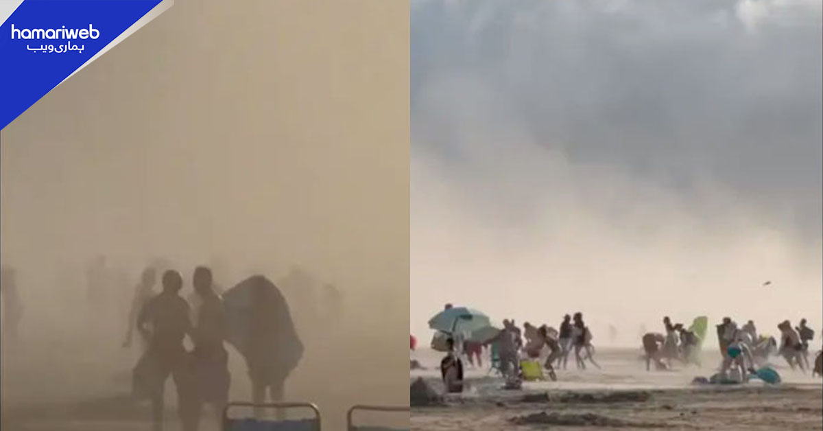 فرانس میں تیز آندھی سے موسم کا مزاج تبدیل، درجہ حرارت منٹوں میں 11 ڈگری سینٹی گریڈ کم