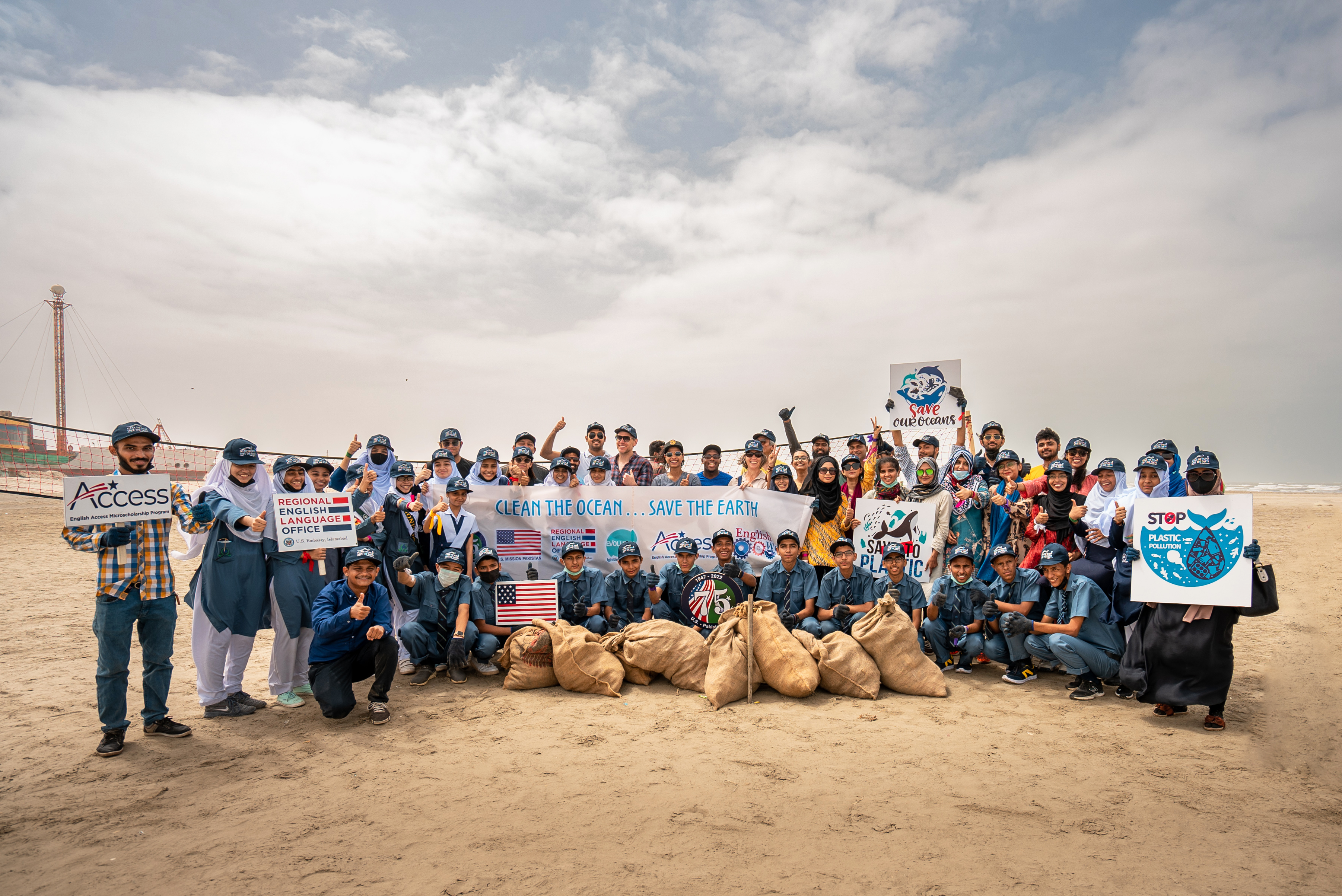 کراچی میں امریکی قونصل خانے کی جانب سے منعقدہ 