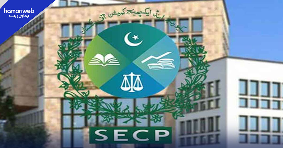 اسٹاک مارکیٹ کے اسلامی شریعہ انڈیکس کی شرعی اسکریننگ میں اہم تبدیلیاں