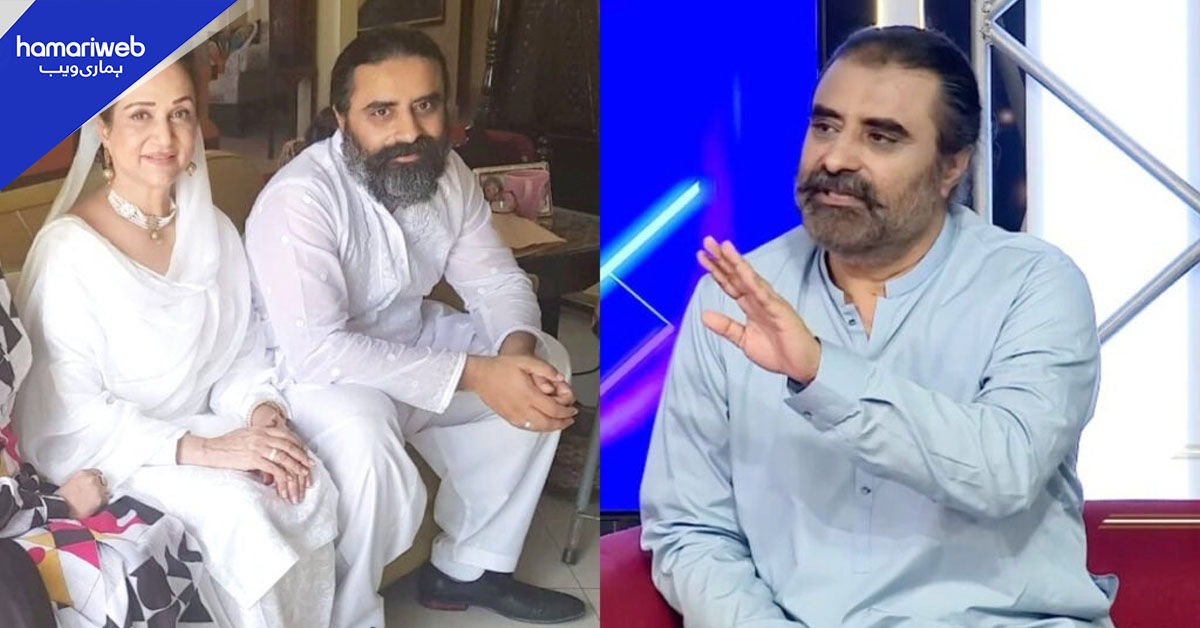 بشریٰ انصاری کو قریب سے دیکھ کر کیا کیفیت تھی، دوسرے شوہر نے بتادیا