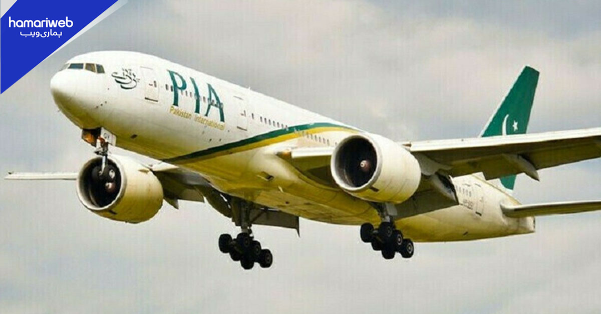 پی آئی اے کے 75 فیصد حصص کی نیلامی کل، تین کنسورشیمز میں مقابلہ