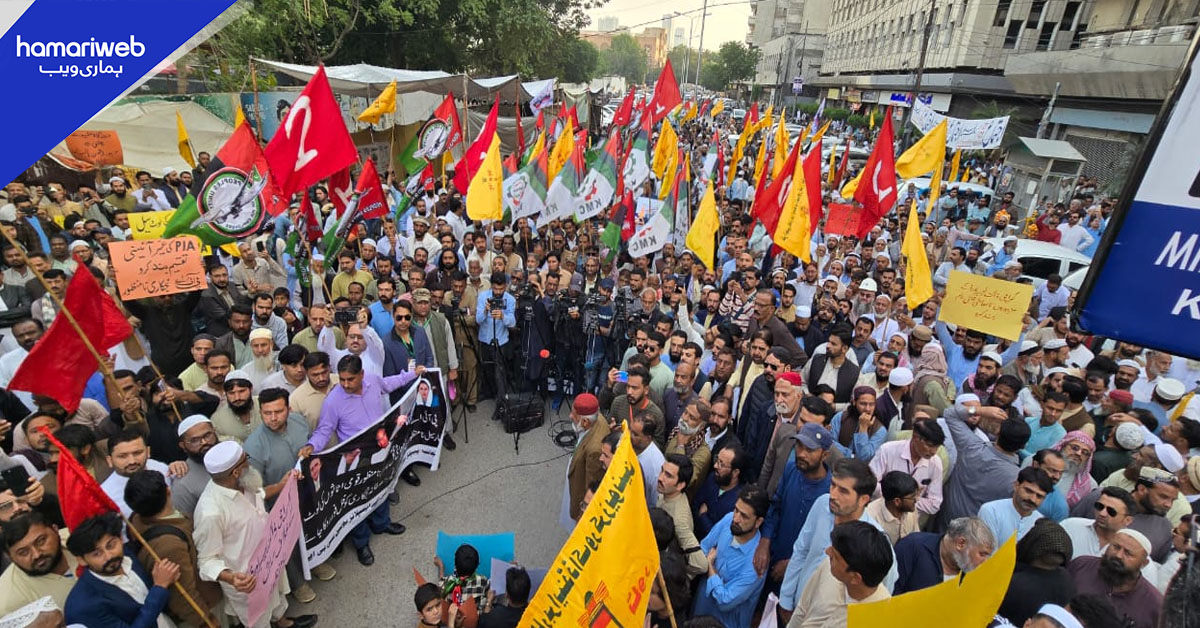 کراچی: قومی اداروں کی نجکاری کے خلاف مزدور یونینز کے تحت احتجاجی مظاہرہ