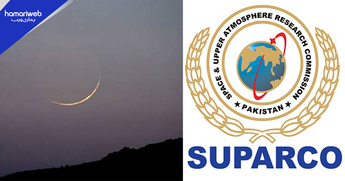 شعبان 1447 ہجری کا چاند 19 جنوری کو پیدا ہونے کی توقع