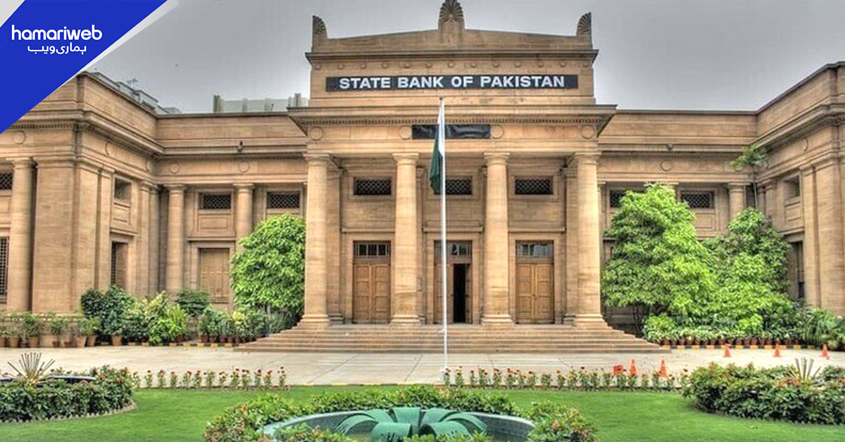 اسٹیٹ بینک کا تاریخی اقدام: نوعمر افراد اب اپنے انفرادی بینک اکاؤنٹس کھول سکتے ہیں