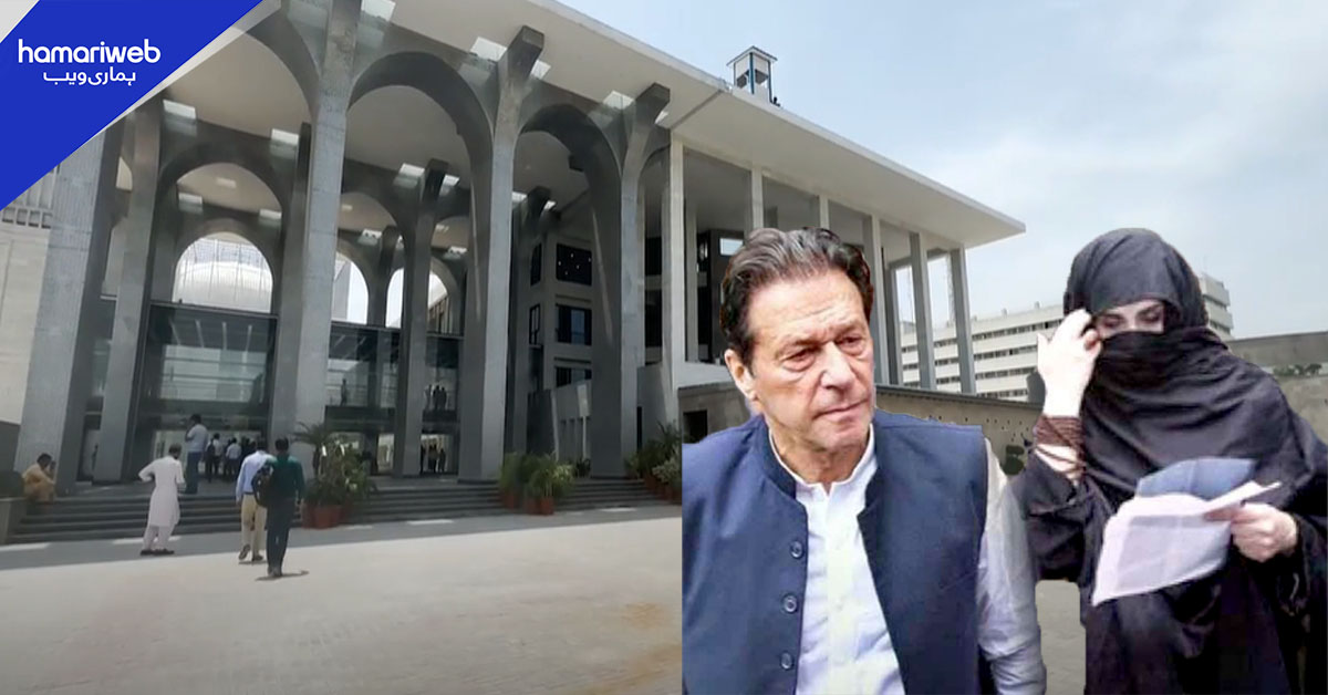 190 ملین پاؤنڈ کیس: عمران خان اور بشریٰ بی بی کی سزا معطلی کی درخواستوں پر سماعت