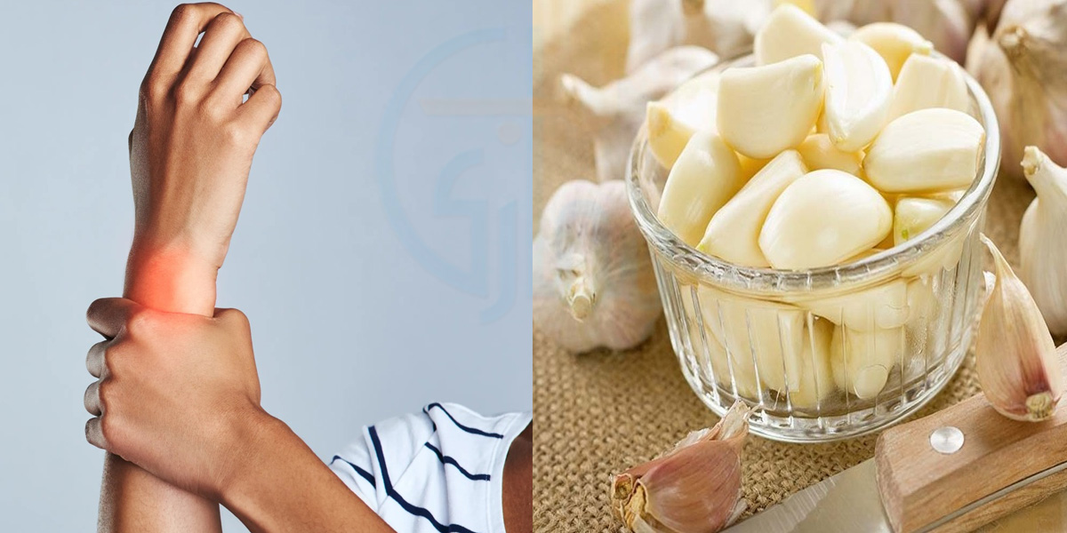 5 طریقے آزمائیں درد کو بھگائیں ۔۔ گٹھیا اور جوڑوں کے درد کو کم کرنے کے لیے لہسن کے استعمال کے یہ 5 طریقے جو جلد آرام دیں