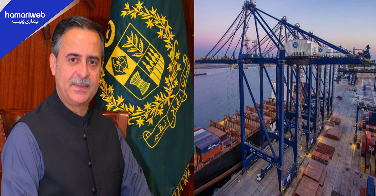 پورٹ قاسم بنے گا خطے کا جدید میری ٹائم حب، وفاقی وزیر بحری امور کا عزم