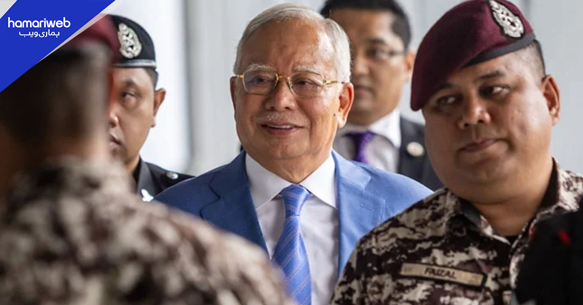 ملائیشیا کے سابق وزیراعظم نجیب رزاق منی لانڈنگ کے مجرم قرار