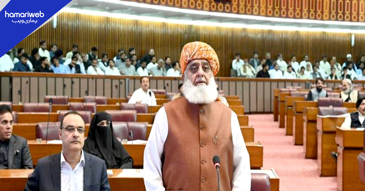 قانون سازی غیر اسلامی قرار، 18سال سے کم عمر جوانوں کی شادیاں کراؤں گا، فضل الرحمان