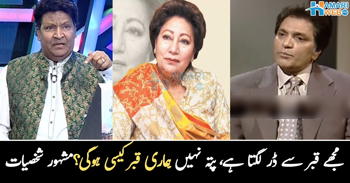 میں آپ کو قران کی آیات کا مفہوم بتاتا ہوں ۔۔ مشہور شخصیات، جن پر قرآن کی آیات کا ایسا اثر ہوا کہ زندگی ہی بدل گئی، چند دلچسپ واقعات