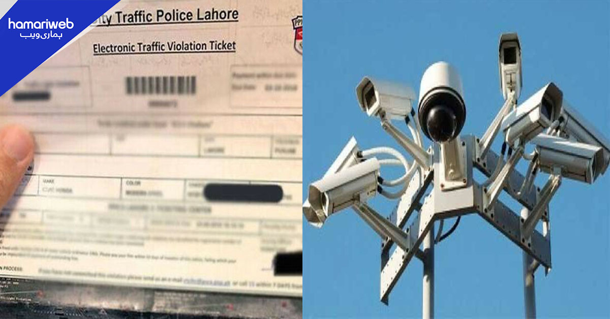 پنجاب: ایک دن میں 40 ہزار سے زائد چالان، 13 کروڑ 19 لاکھ روپے جرمانے عائد