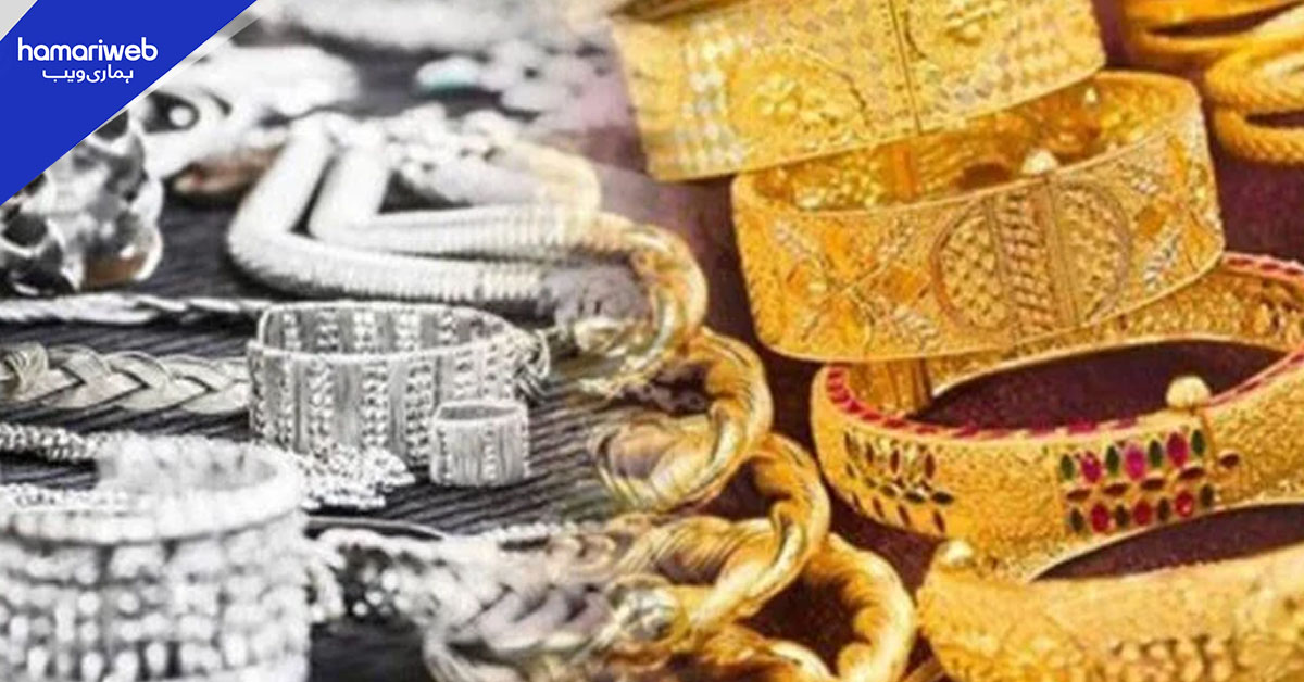 سونے اور چاندی کی قیمتوں میں ایک بار پھر اضافہ، نئی قیمت کیا ہو گئی؟