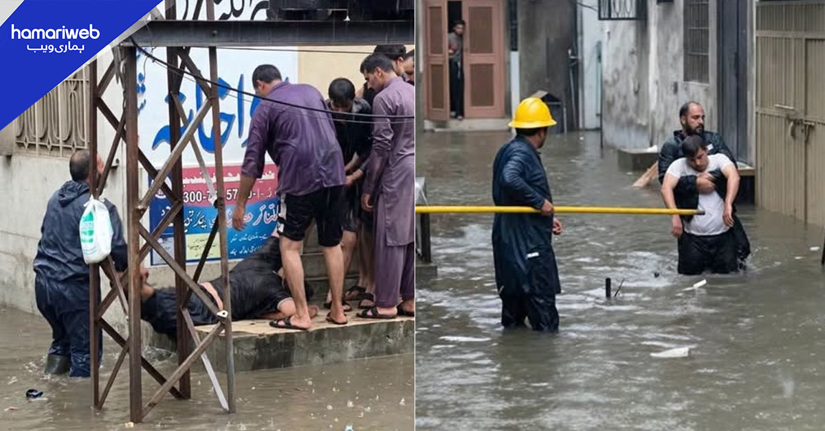 گوجرانوالہ: واپڈا ٹرانسفارمر سے کرنٹ لگنے کا واقعہ، ایک نوجوان جاں بحق