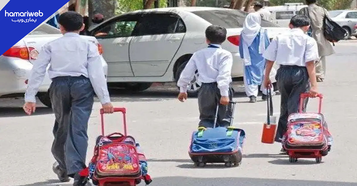 سندھ کے اسکولوں میں موسم گرما کی تعطیلات کا اعلان
