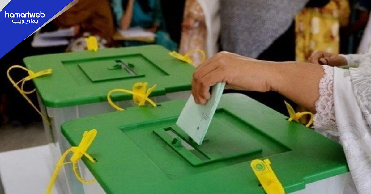 آزاد کشمیر اسمبلی کی مخصوص نشستوں پر پولنگ جاری