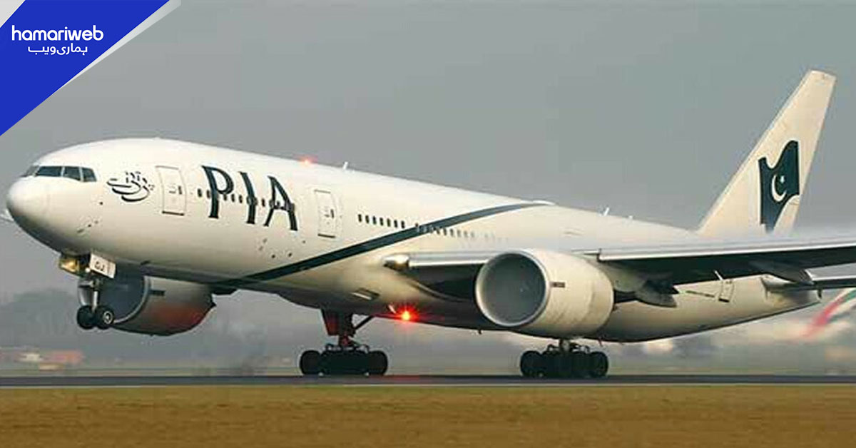 فلائٹ آپریشن متاثر کرنے کی کوشش ناکام، پی آئی اے کی پروازیں بحال