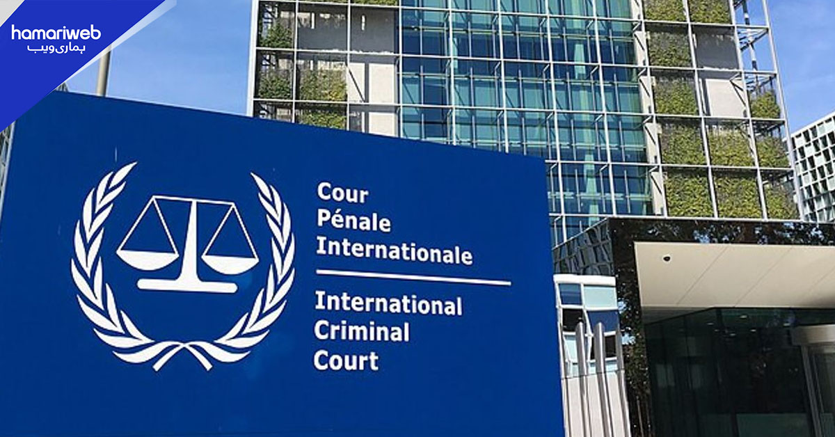 اسرائیل کیخلاف اپیل مسترد کرنے پر عالمی فوجداری عدالت کے 2 ججز پر امریکی پابندی