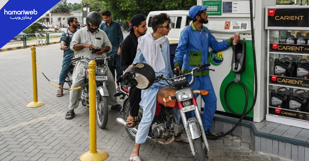 آئی ایم ایف کا فیول اسکیم صرف مستحقین تک محدود کرنے کا مطالبہ