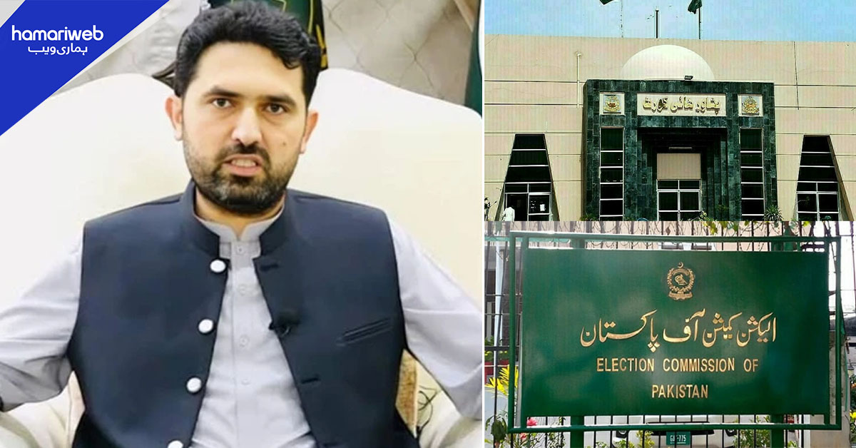 سہیل آفریدی نے الیکشن کمیشن کی طلبی کو پشاور ہائی کورٹ میں چیلنج کردیا