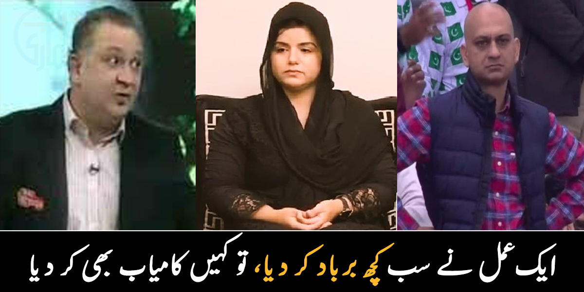 کسی کی زندگی بدل گئی تو کوئی خود پھنس گیا ۔۔ 2021 میں ہونے والے مشہور اور دلچسپ واقعات