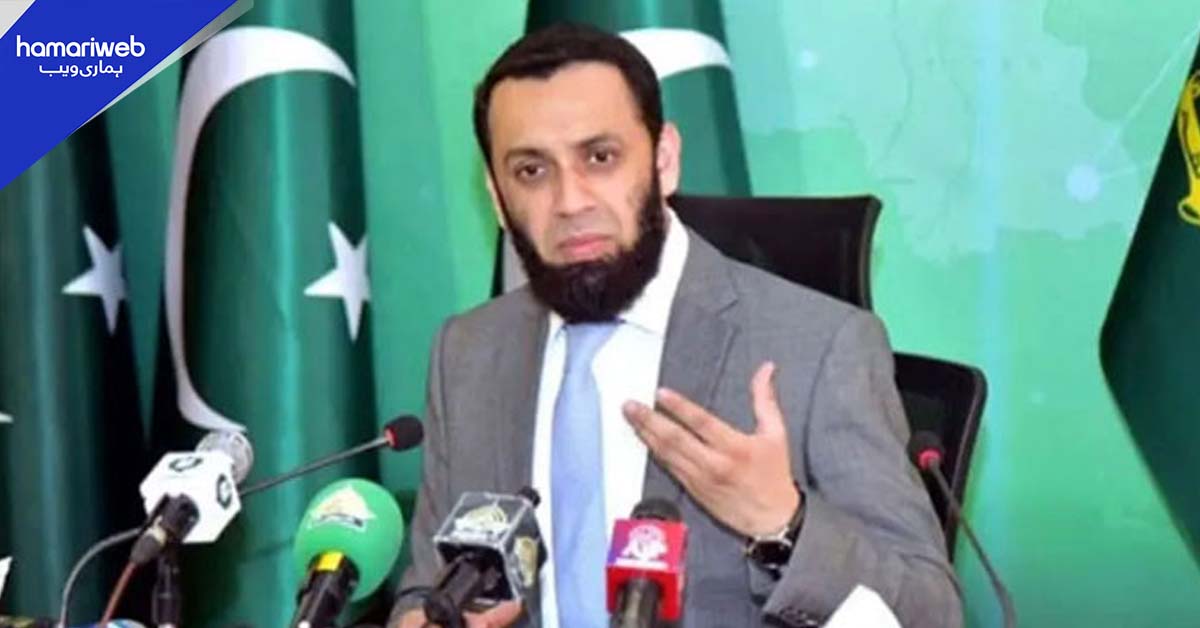 اسلام آباد حملہ ناقابلِ معافی جرم ہے، دہشت گردی کا خاتمہ کرکے دم لیں گے، عطاء اللہ تارڑ