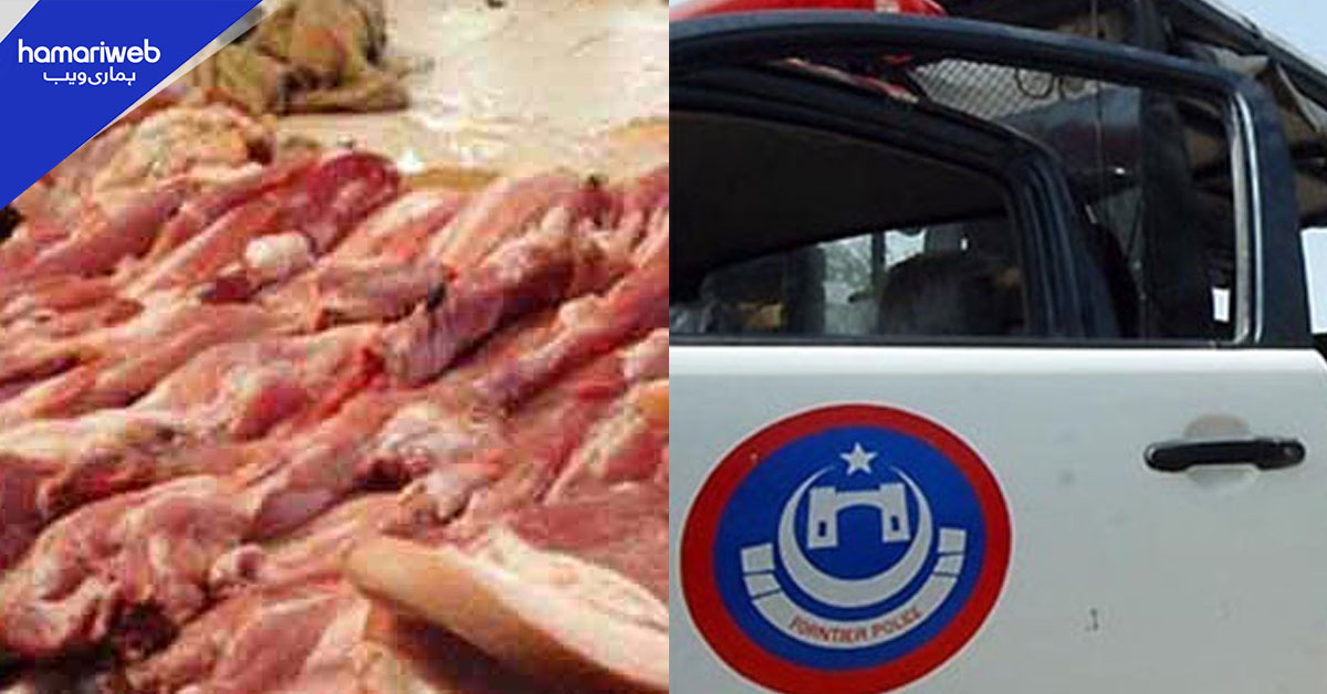 پشاور: مردار جانوروں کا گوشت سپلائی کرنے والا دوسرا گروہ گرفتار