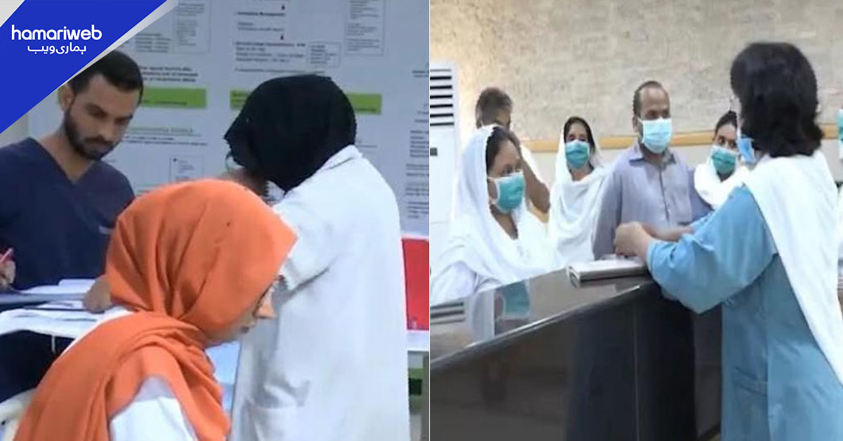 نواز شریف کینسر اسپتال کے لیے 