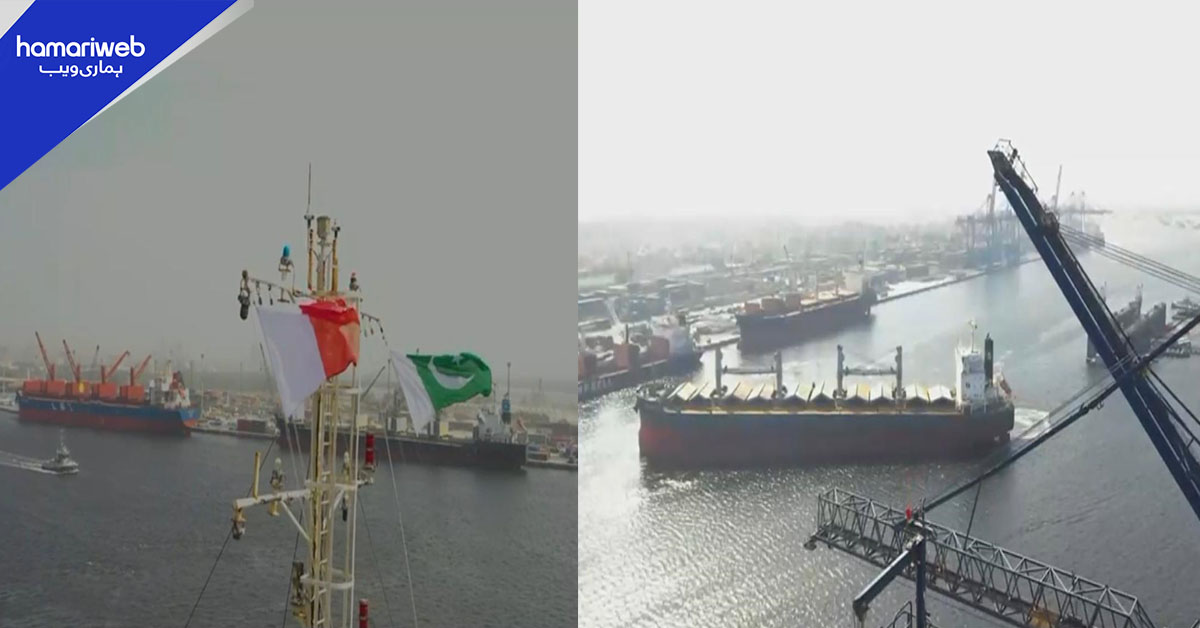 پاکستانی برآمدات کو نیا راستہ مل گیا، چین سے ملائشیا تک سمندری راہداری فعال