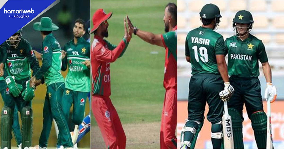 ایشیا کپ رائزنگ اسٹار ٹورنامنٹ: پاکستان کے ہاتھوں عمان کو 40 رنز سے شکست