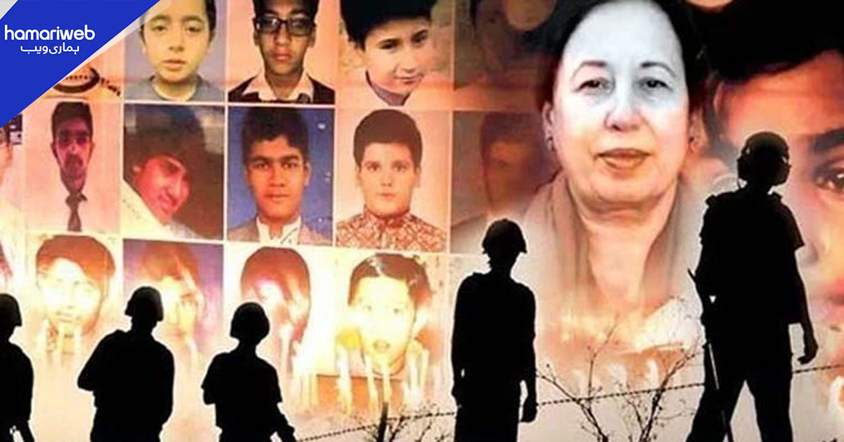 سانحہ آرمی پبلک اسکول پشاور کے شہداء کی گیارہویں برسی آج منائی جا رہی ہے