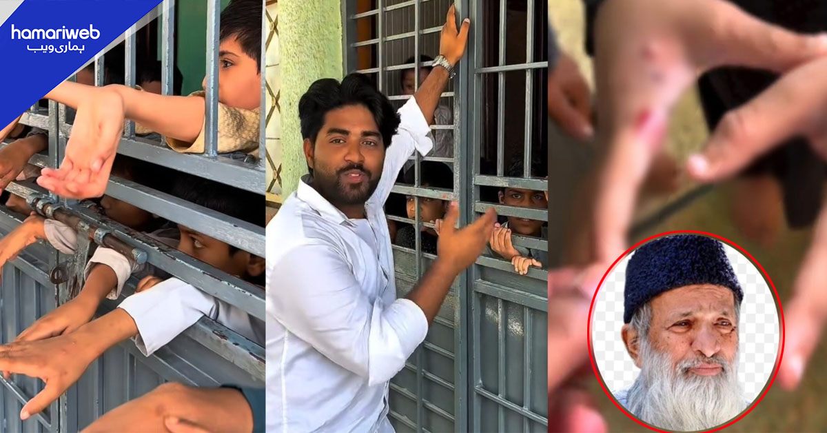 ایدھی یتیم خانے کی جھنجھوڑ دینے والی ویڈیو نے کئی سوال کھڑے کر دیے