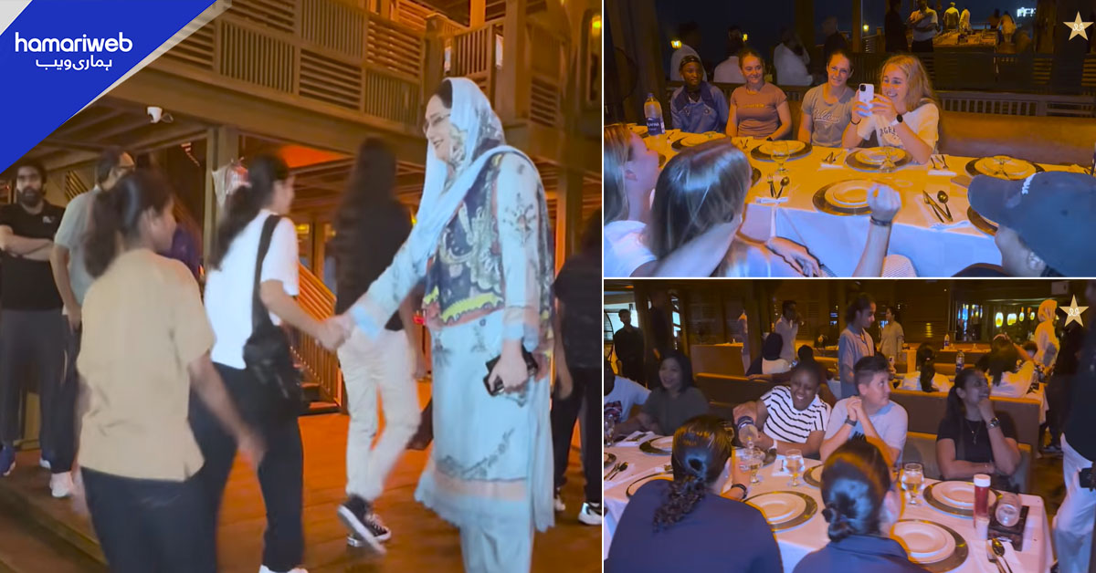 پاکستان اور جنوبی افریقہ ویمنز انڈر 19 سیریز کا فیصلہ کن معرکہ آج، پی سی بی کا ٹیموں کے اعزاز میں عشائیہ